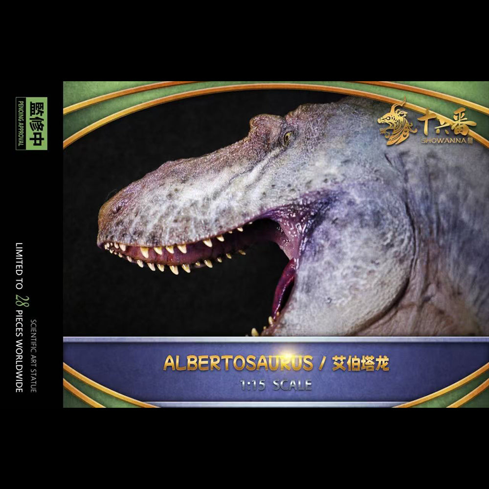 Albertosaurus 1/15 SHOWNAAN Studio