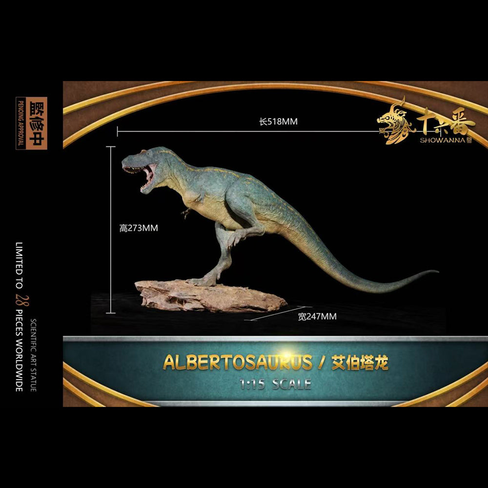 Albertosaurus 1/15 SHOWNAAN Studio