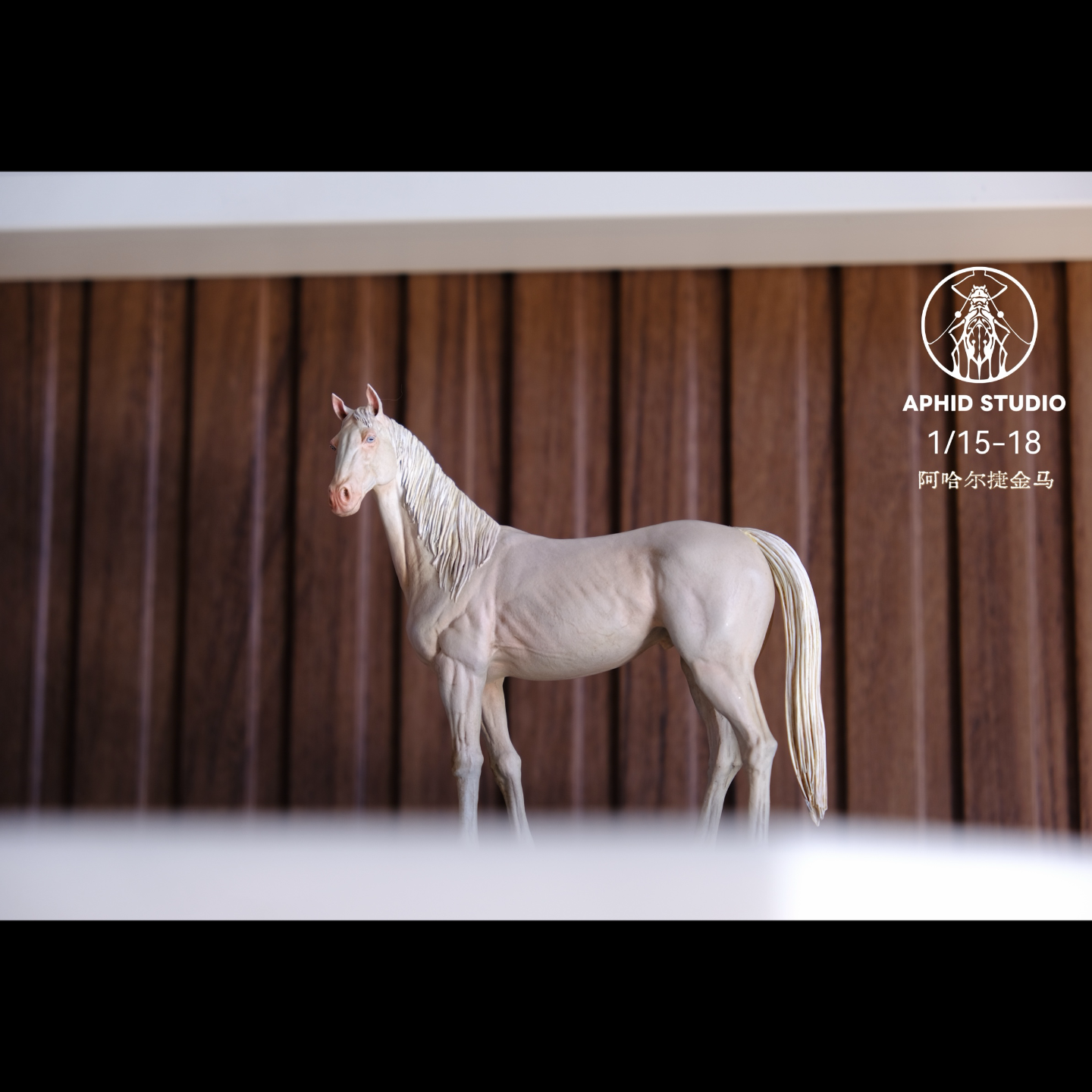 Akhal-Teke Horse statue Model Kit 1:10 1:15-18 1:35 Scale APHID STUDIO