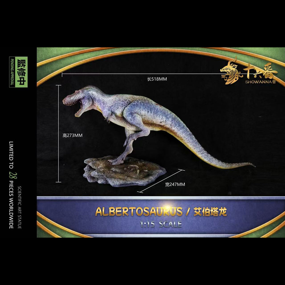 Albertosaurus 1/15 SHOWNAAN Studio