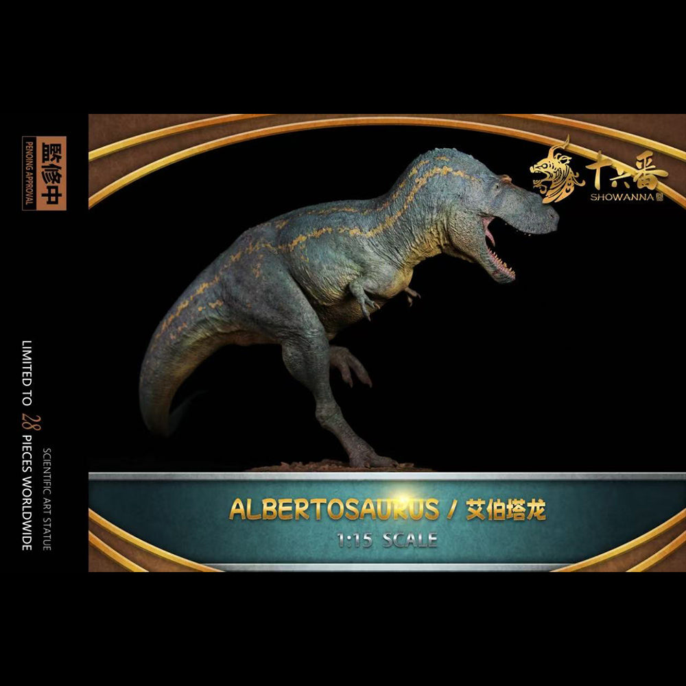 Albertosaurus 1/15 SHOWNAAN Studio
