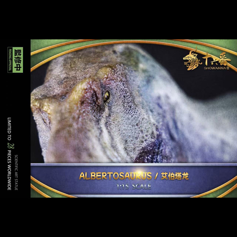 Albertosaurus 1/15 SHOWNAAN Studio