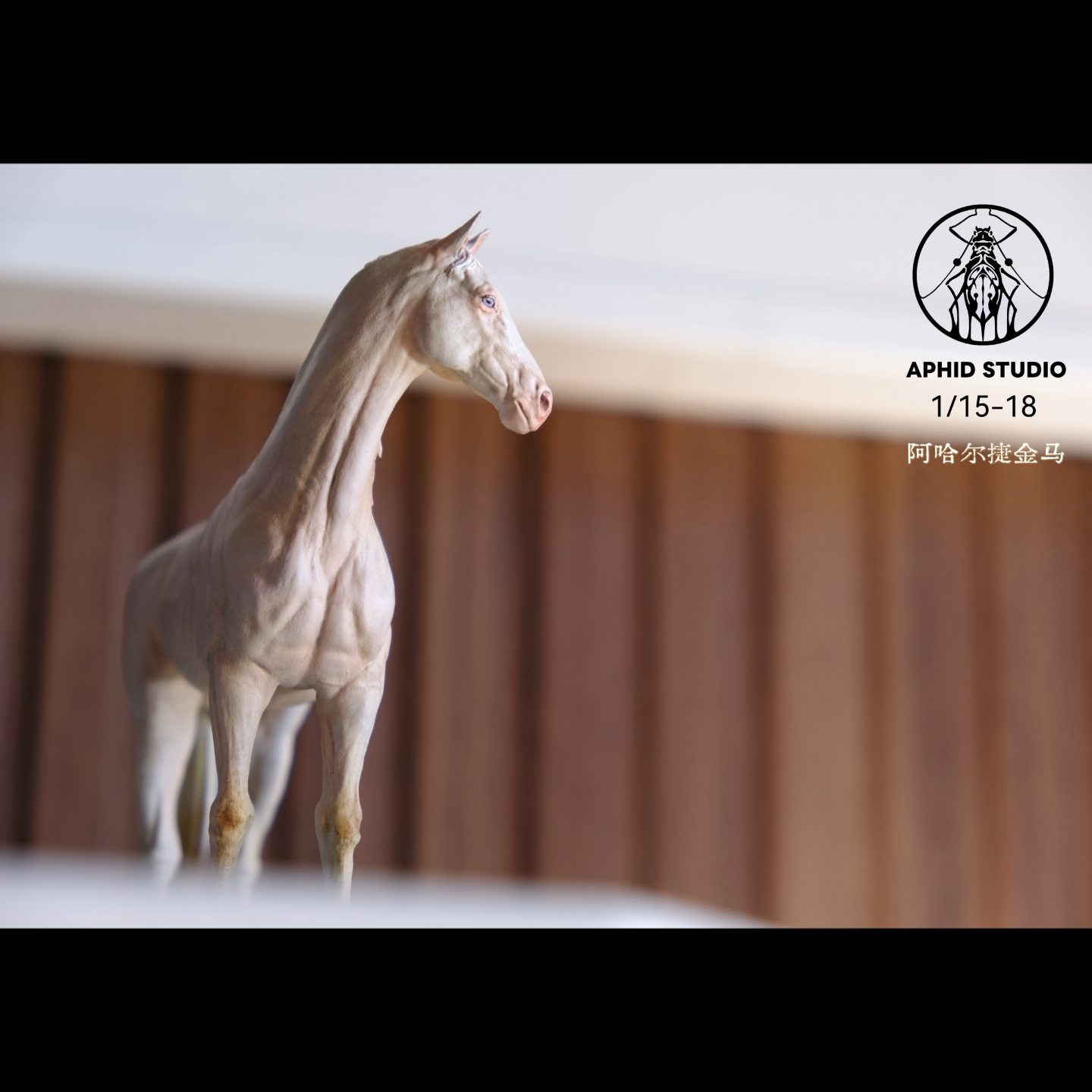 Akhal-Teke Horse statue Model Kit 1:10 1:15-18 1:35 Scale APHID STUDIO