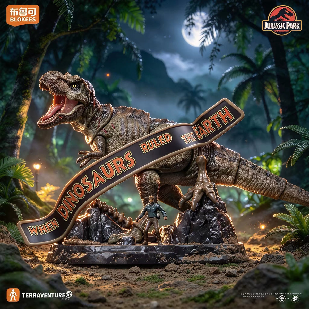 BLOKEES TERRAVENTURE JURASSIC PARK — TC01 TYRANNOSAURUS REX & TC02 TRICERATOPS 1:64 BUILDABLE MODEL KITS